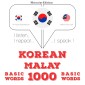 1000 essential words in Malay