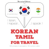 Travel words and phrases in Tamil