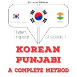 I am learning Punjabi