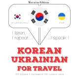 Travel words and phrases in Ukrainian