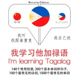 I am learning Tagalog