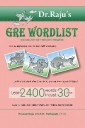 Gre Word List: Vocabulary with Memory Triggers