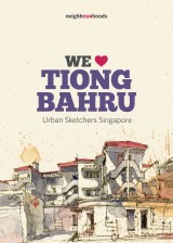 We Love Tiong Bahru