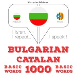 1000 essential words in Catalan