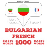 1000 essential words in French