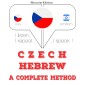 Cestina - hebrejstina: kompletní metoda