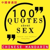 100 quotes about sex in chinese mandarin