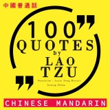 100 quotes by Lao Tsu in chinese mandarin