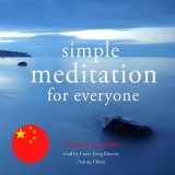 Simple meditation for everyone in chinese mandarin