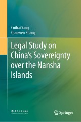 Legal Study on China's Sovereignty over the Nansha Islands