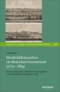 Norderdithmarschen im dänischen Gesamtstaat (1773-1864)