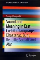Sound and Meaning in East Cushitic Languages