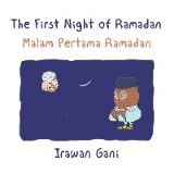 The First Night of Ramadan