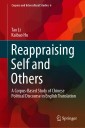 Reappraising Self and Others
