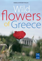 Wildflowers of Greece