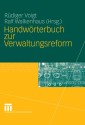 Handwörterbuch zur Verwaltungsreform