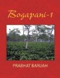 Bogapani-1
