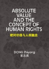 Absolute Value and the Concept of Human Rights