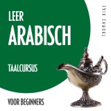 Leer Arabisch (taalcursus voor beginners)