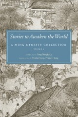 Stories to Awaken the World