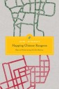 Mapping Chinese Rangoon