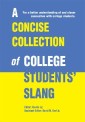 A Concise Collection of College Students' Slang