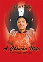 A Chinese Wife