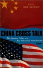 China Cross Talk