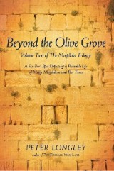 Beyond the Olive Grove