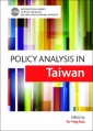 Policy Analysis in Taiwan