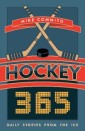 Hockey 365