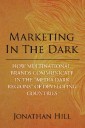 Marketing in the Dark