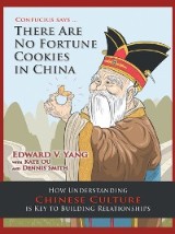Confucius Says … There Are No Fortune Cookies in China