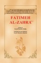 Fatimeh Al-Zahra (Sa)
