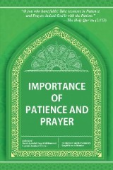 Importance of Patience and Prayer