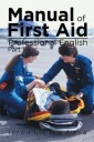 Manual of First Aid Professional English