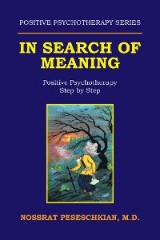 In Search of Meaning