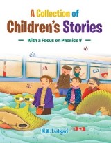 A Collection of Children'S Stories