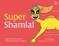 Super Shamlal - Living and Learning with Pathological Demand Avoidance