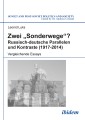 Zwei "Sonderwege"? Russisch-deutsche Parallelen und Kontraste (1917-2014)