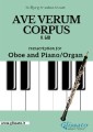 Ave Verum Corpus - Oboe and Piano/Organ