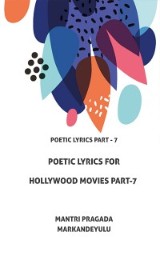 Poetic Lyrics for Hollywood Movies Part-7