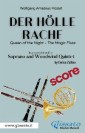 Der Holle Rache - Soprano and Woodwind Quintet (score)