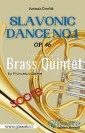 Slavonic Dance no.1 - Brass Quintet (score)
