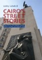 Cairo's Street Stories