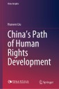 China's Path of Human Rights Development