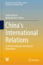 China's International Relations