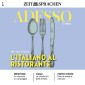 Italienisch lernen Audio - Italienisch im Restaurant