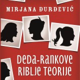 Deda Rankove riblje teorije