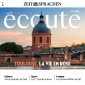 Französisch lernen Audio - Toulouse